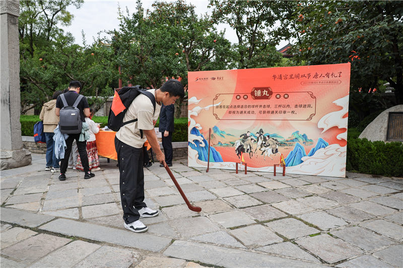 長假期間，華清宮景區(qū)策劃了一系列精彩的“文化大餐”。華清宮景區(qū)供圖